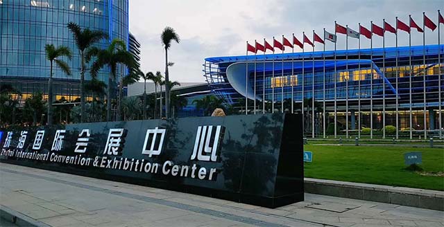 珠海国际会展中心家博会交通地图